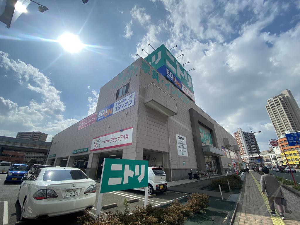 ホームセンター　ニトリ小倉北店（ホームセンター）まで727m