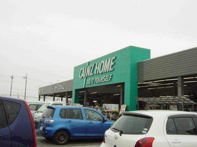 その他　カインズホーム佐波東店（その他）まで771m