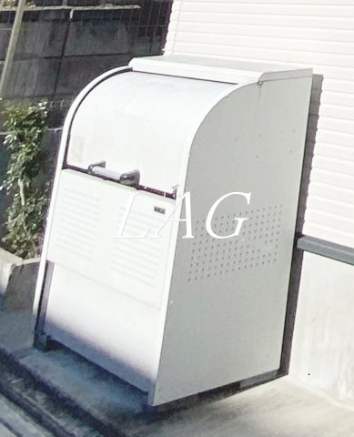 その他共有部分　共用ゴミ捨て場です。