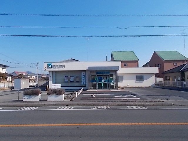 銀行　足利銀行（銀行）まで550m