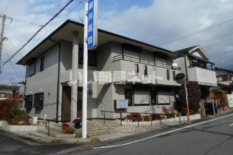 病院　医療法人藤井医院（病院）まで175m