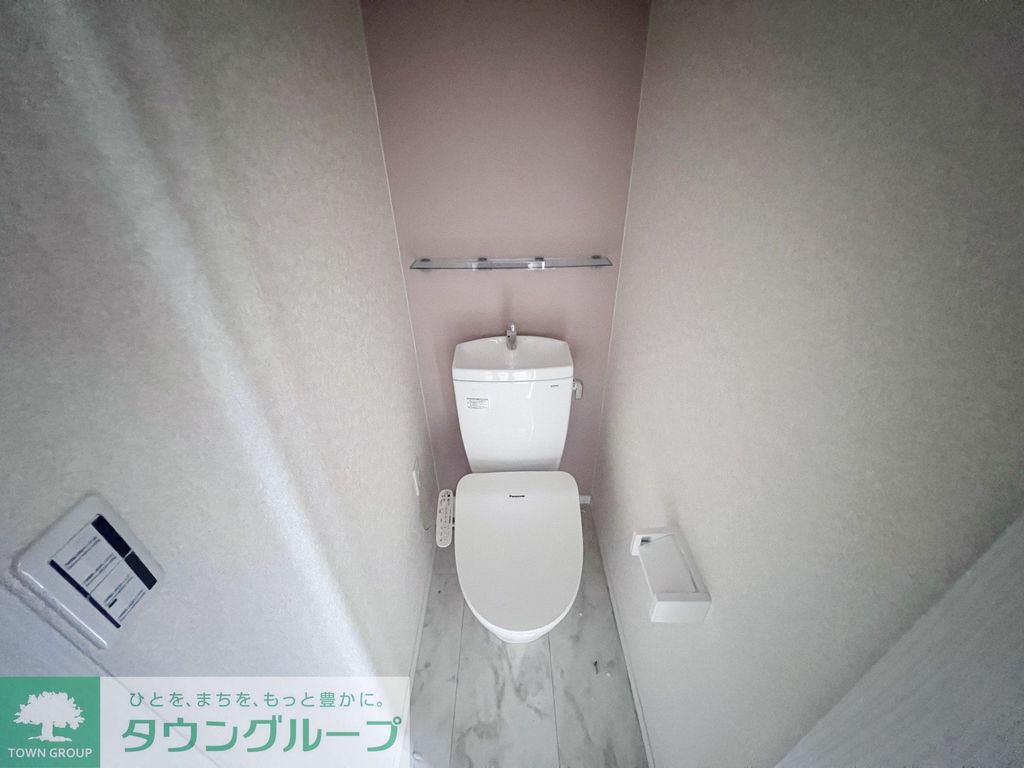 トイレ　トイレ