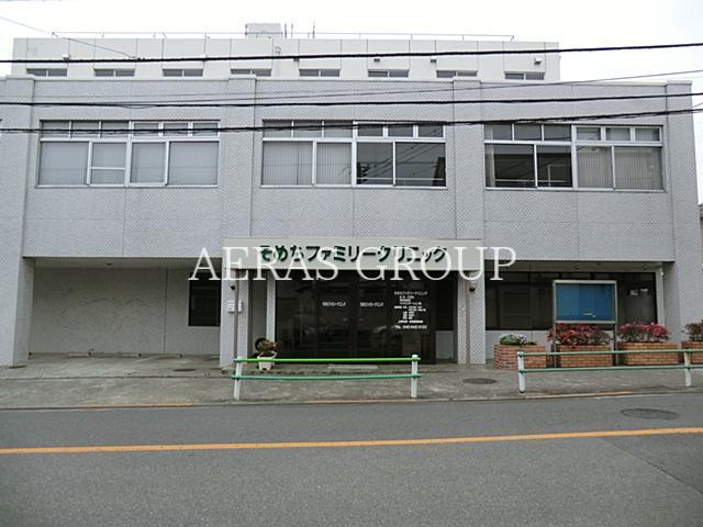 病院　そめちファミリークリニック（病院）まで643m