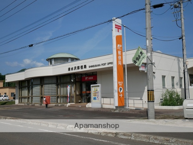 郵便局　清水沢郵便局（郵便局）まで100m