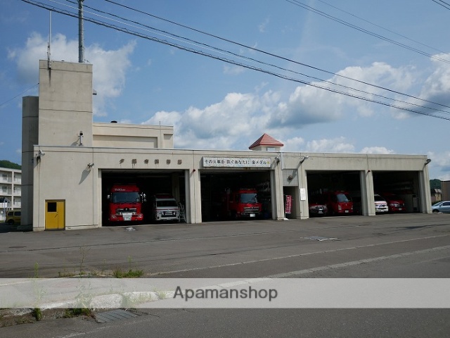 その他　消防署（その他）まで150m