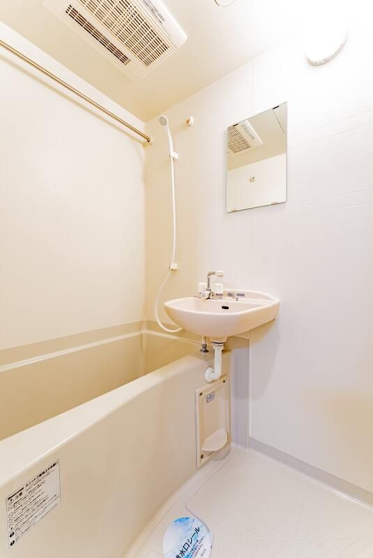 バス・シャワールーム　（別タイプ参考写真）ハーモニーレジデンス御茶ノ水　文京区湯島