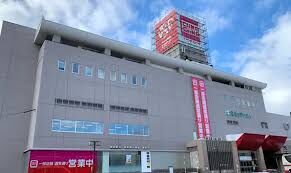 スーパー　ロピア福住店（スーパー）まで527m