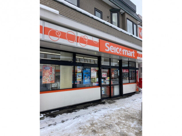 コンビニ　セイコーマートたかしま店（コンビニ）まで292m