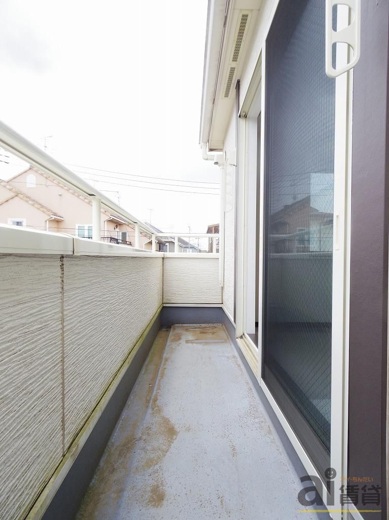 バルコニー　※同仕様写真です