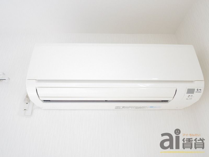 その他設備　※同仕様写真です