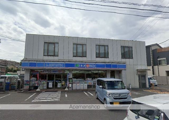 コンビニ　ローソン 洋光台店（コンビニ）まで1154m
