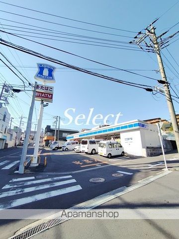 コンビニ　ローソン（コンビニ）まで1417m