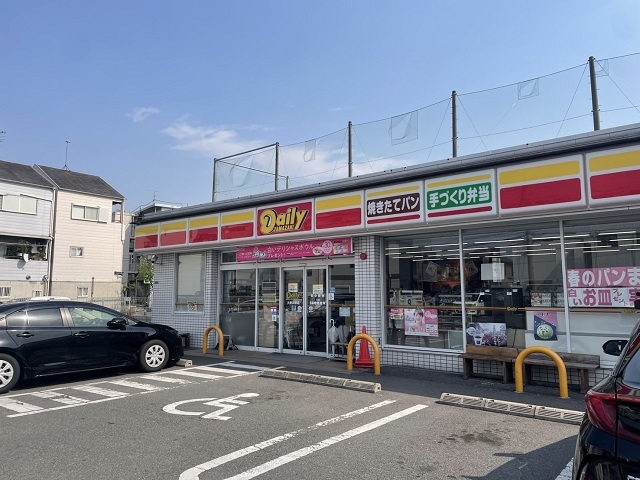 コンビニ　デイリーヤマザキ（深野店）様（コンビニ）まで600m