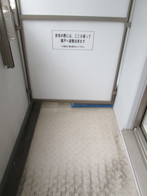 バルコニー　★バルコニー★