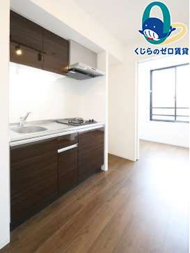 キッチン　★☆LINE24時間対応♪お気軽にお問合せください！☆★