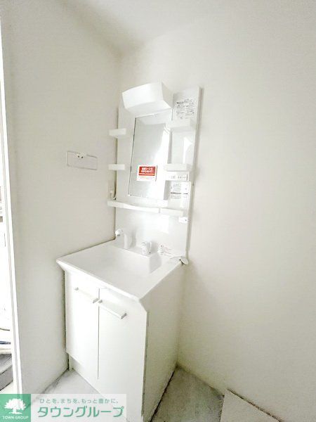 洗面設備　★同施工★