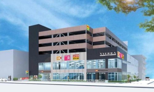 ショッピングセンター　ビエラ江東橋（ショッピングセンター）まで606m