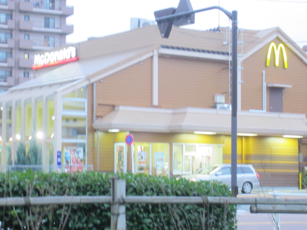 その他　マクドナルド 多摩ニュータウン通り店（その他）まで402m