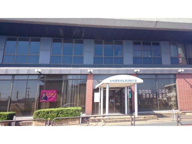 その他　利根郡信用金庫前橋支店