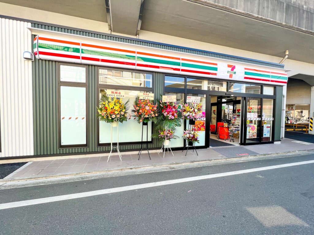 コンビニ　セブンイレブン吉祥寺南町5丁目店（コンビニ）まで153m