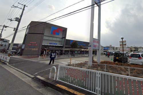 スーパー　万代小阪店（スーパー）まで1230m