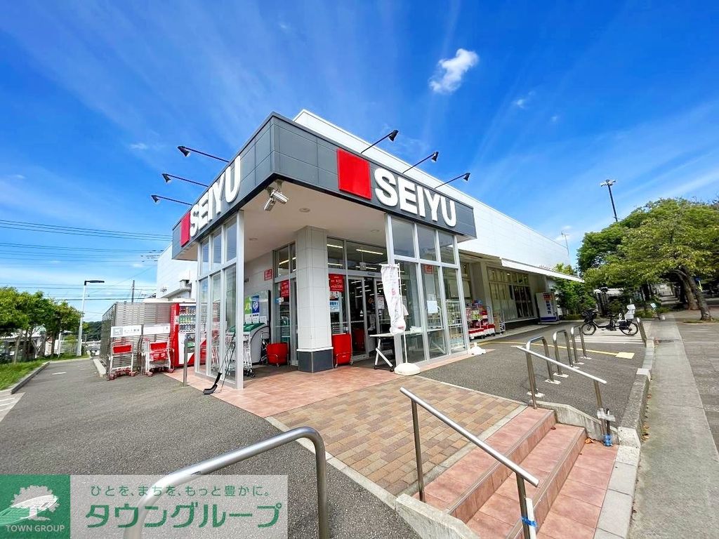 スーパー　西友七里ヶ浜店（スーパー）まで670m