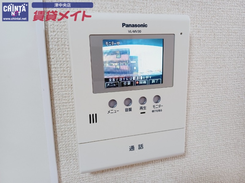 セキュリティ　同物件別室写真