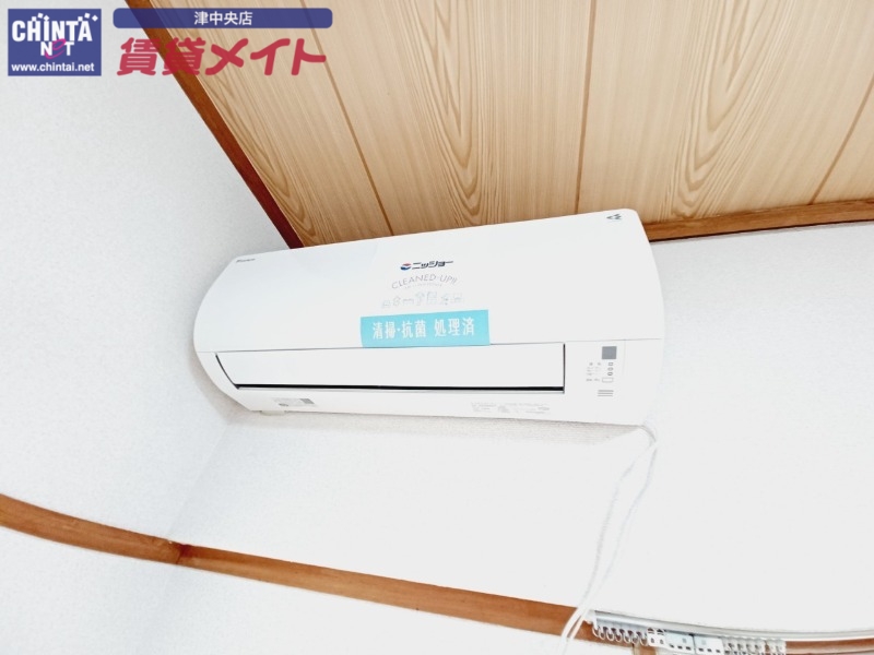 その他設備　同物件別室写真