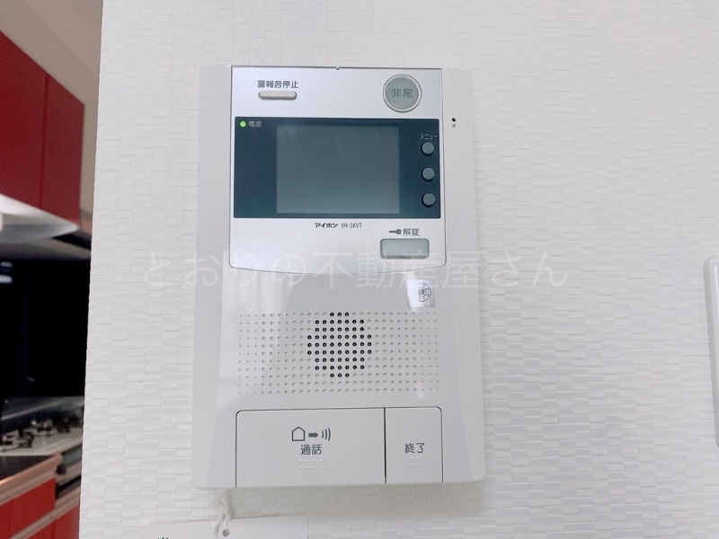 セキュリティ　ＴＶモニター付きインターホン