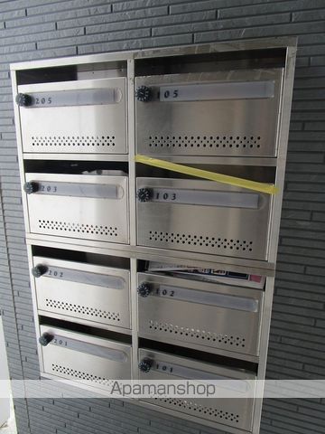 その他共有部分　その他共有部分