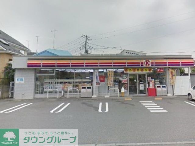 コンビニ　サークルK都筑梅田橋店（コンビニ）まで580m