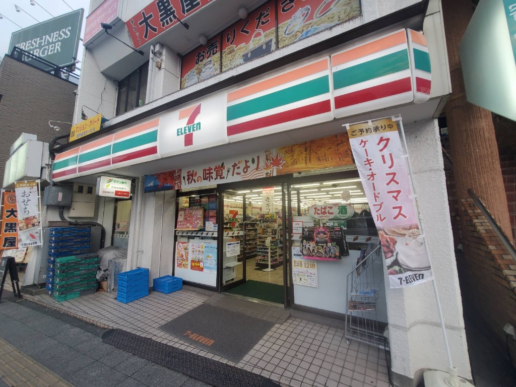 コンビニ　セブンイレブン 日野駅前店（コンビニ）まで476m