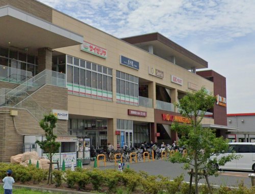 スーパー　ヤオコー 南流山店（スーパー）まで834m