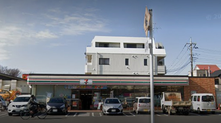 コンビニ　セブンイレブン 新松戸5丁目店（コンビニ）まで533m