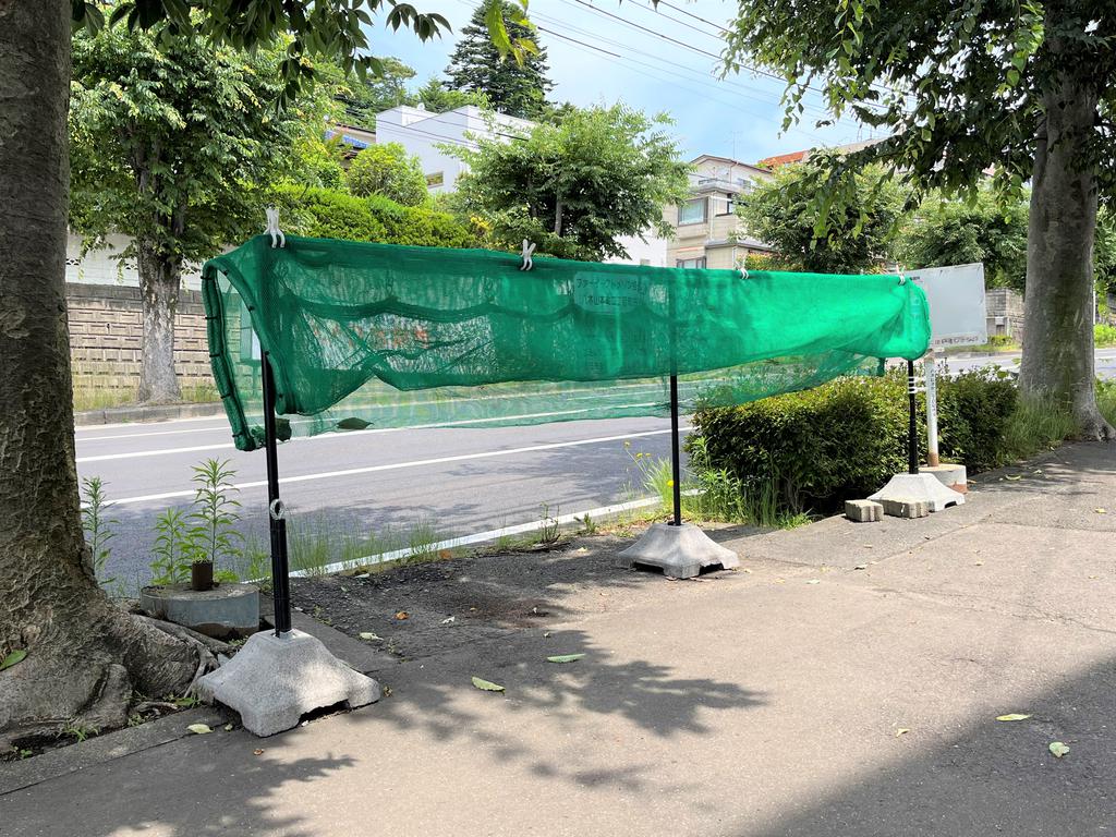 その他　ゴミ置き場