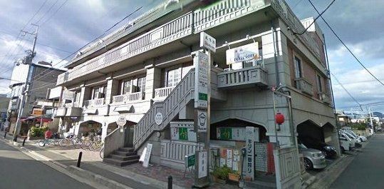 スーパー　デリカシェフ（スーパー）まで681m