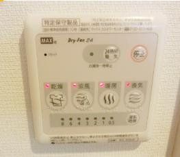 その他設備　設備