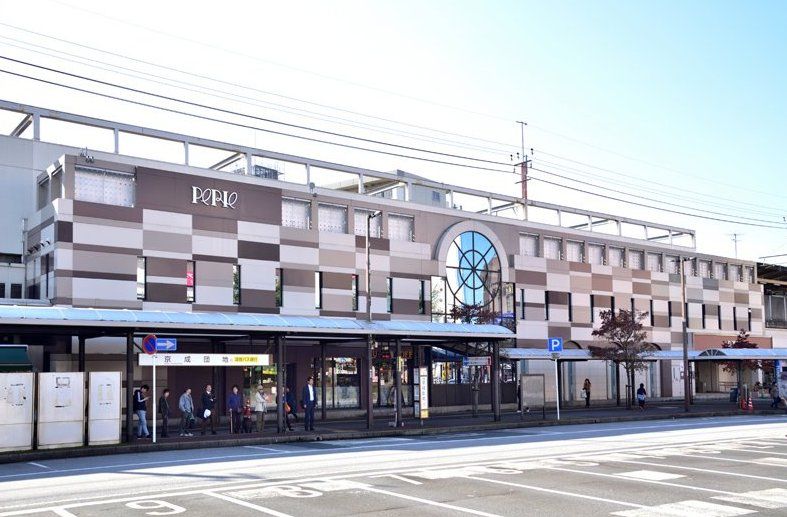 ショッピングセンター　ペリエ稲毛（ショッピングセンター）まで2740m