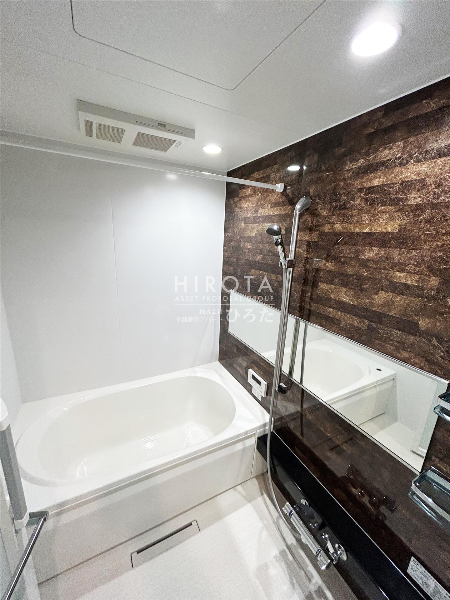 バス・シャワールーム