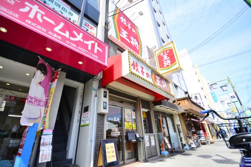飲食店　餃子の王将 西田辺店（飲食店）まで740m