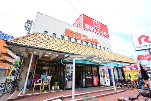 飲食店　大阪王将（飲食店）まで830m