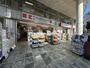 ドラックストア　ココカラファイン桜新町店（ドラッグストア）まで342m