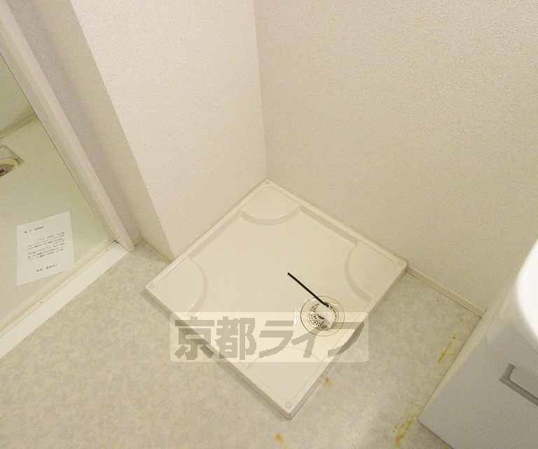 その他設備　勿論室内洗濯です。