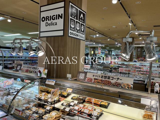 飲食店　オリジンデリカ イオンフードスタイル新松戸店（飲食店）まで358m