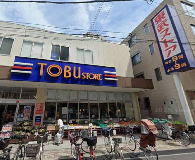 スーパー　東武ストア（スーパー）まで170m