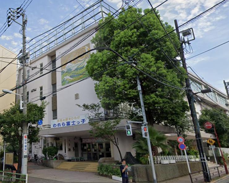 小学校　台東区立富士小学校（小学校）まで270m