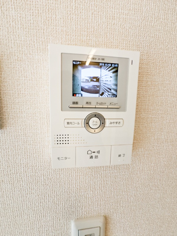 セキュリティ　図面と現状に相違がある場合には現状を優先