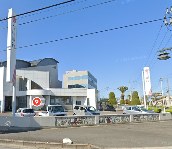 銀行　香川銀行 詫間支店（銀行）まで1686m