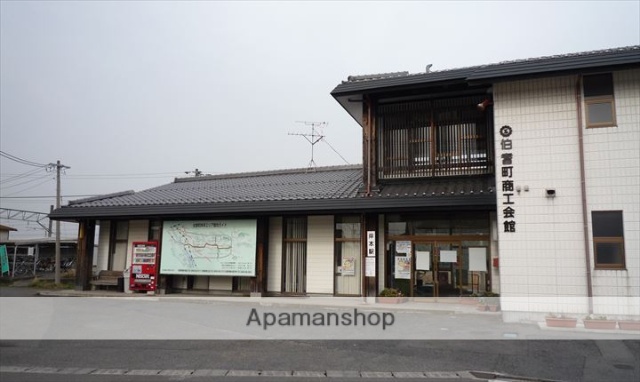 その他　岸本駅（その他）まで418m