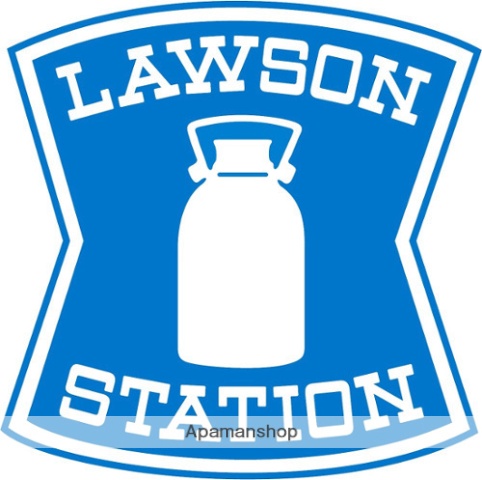 コンビニ　ローソン（コンビニ）まで1209m